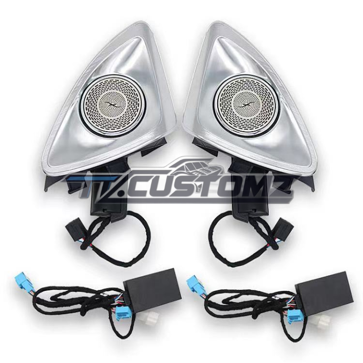 Mercedes Benz C/ GLC Class Complete Ambient Lighting Kit 2015-2021 OEM upgrade