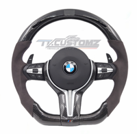 BMW M STYLE CUSTOMIZABLE STEERING WHEEL