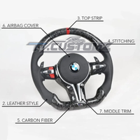 BMW M STYLE CUSTOMIZABLE STEERING WHEEL
