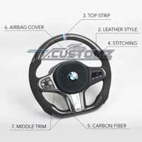 BMW F4X / F9X / G-CHASSIS CUSTOMIZABLE STEERING WHEEL