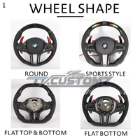 BMW F4X / F9X / G-CHASSIS CUSTOMIZABLE STEERING WHEEL